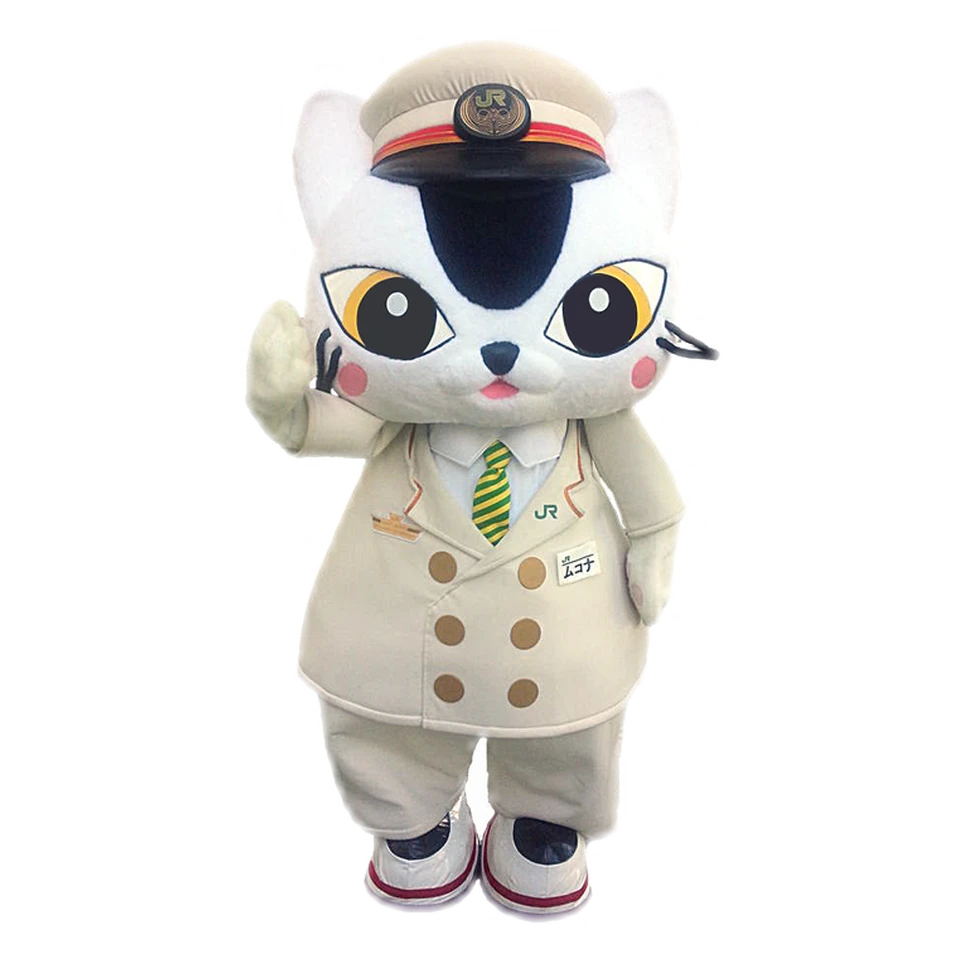 Mukona-kun