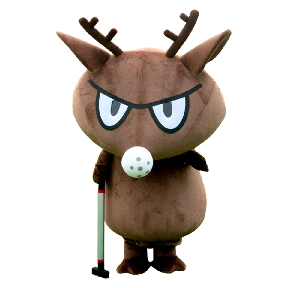 Shikagorukun