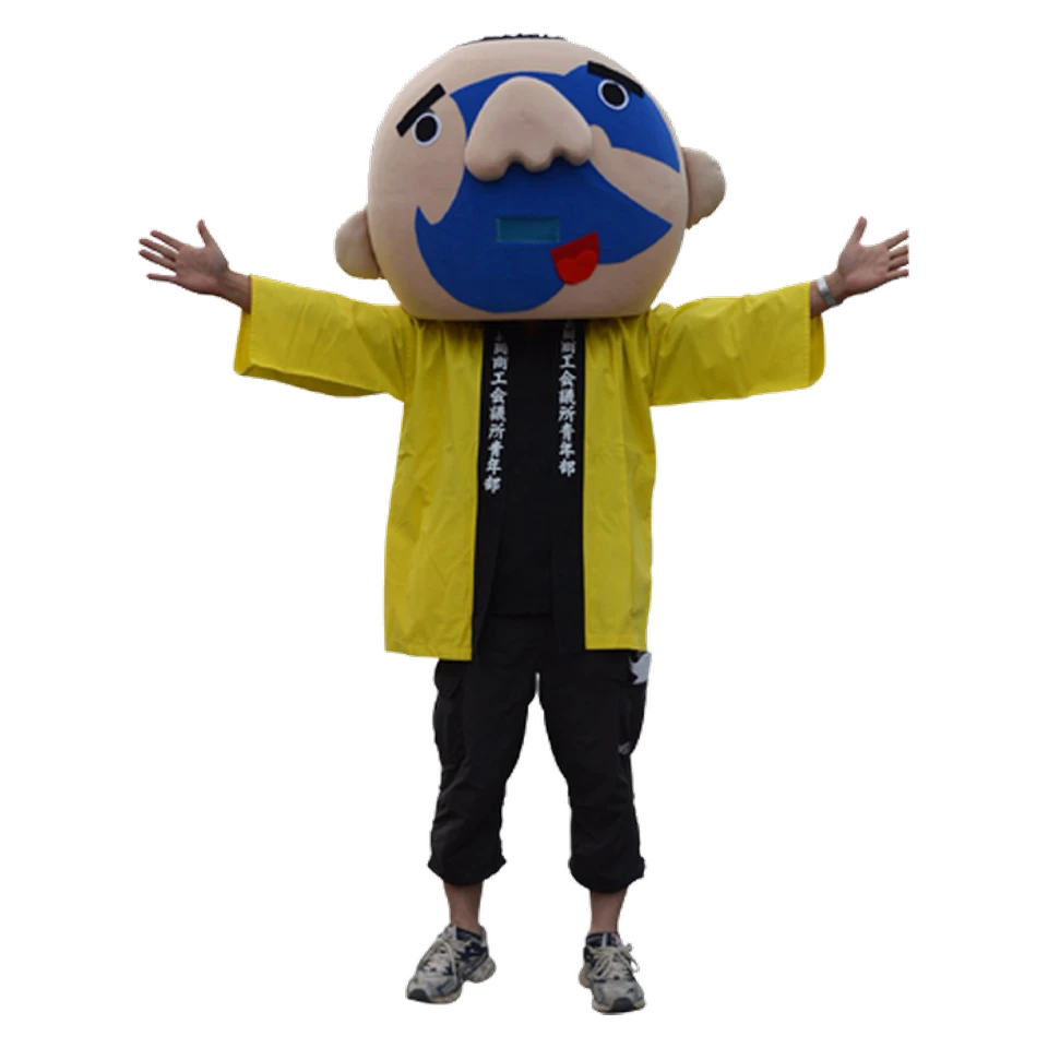 Kimoaka-kun