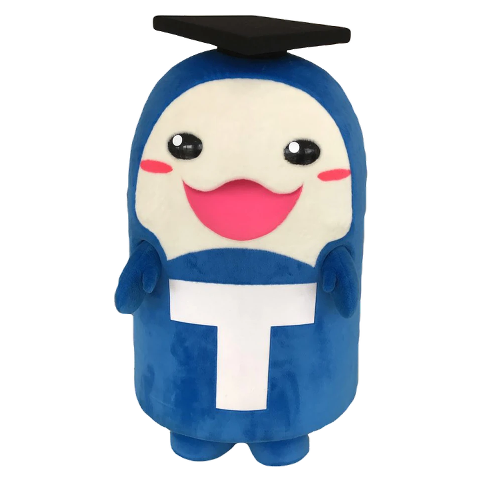 Utty