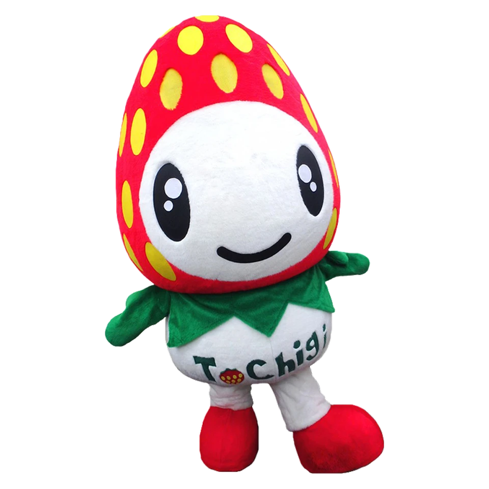 Tochigo-kun