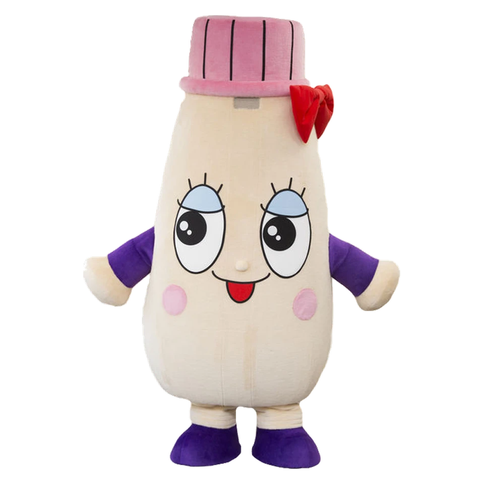Nikkane Mayo-chan