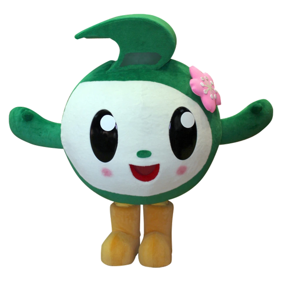 Futtsun