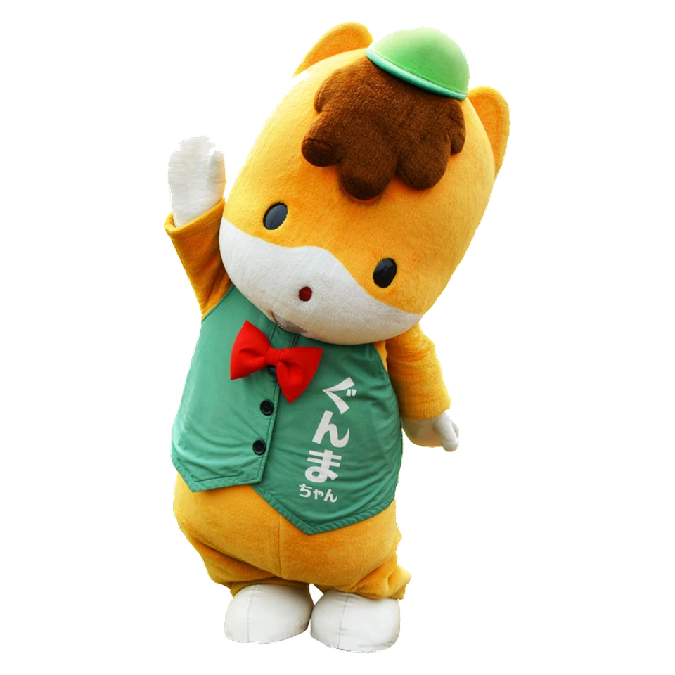 群馬県のマスコット「ぐんまちゃん」
