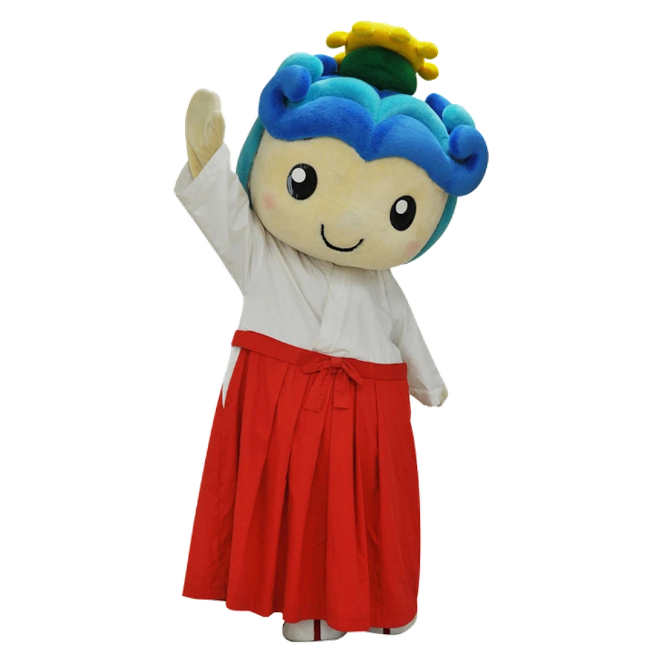 Ichinomiya Icchan