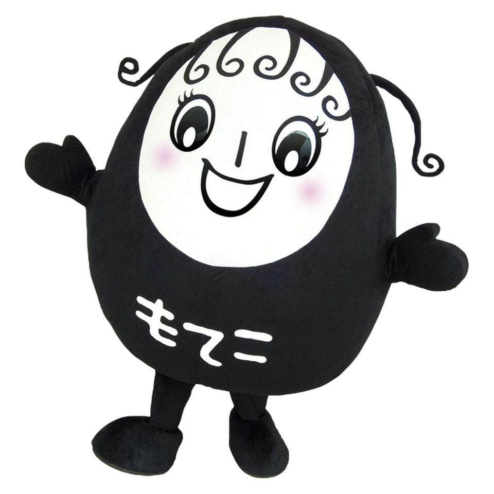 Moteko