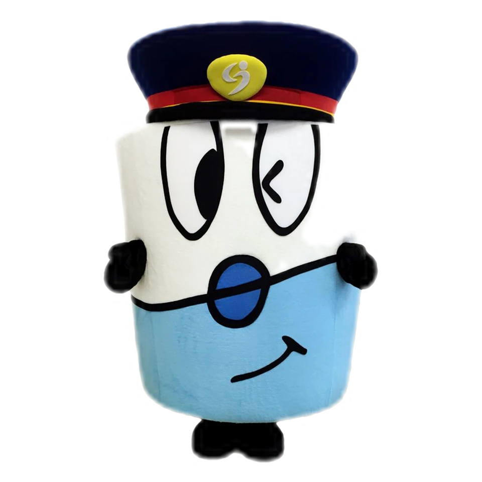 Koppun