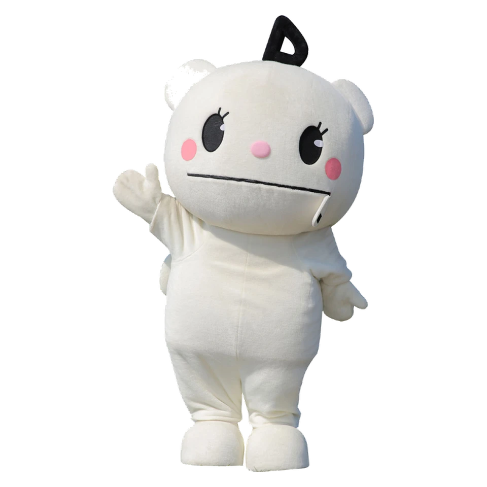Kizuna-chan