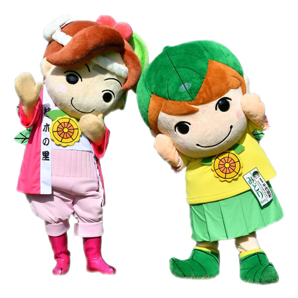 Midorichan and Jurichan