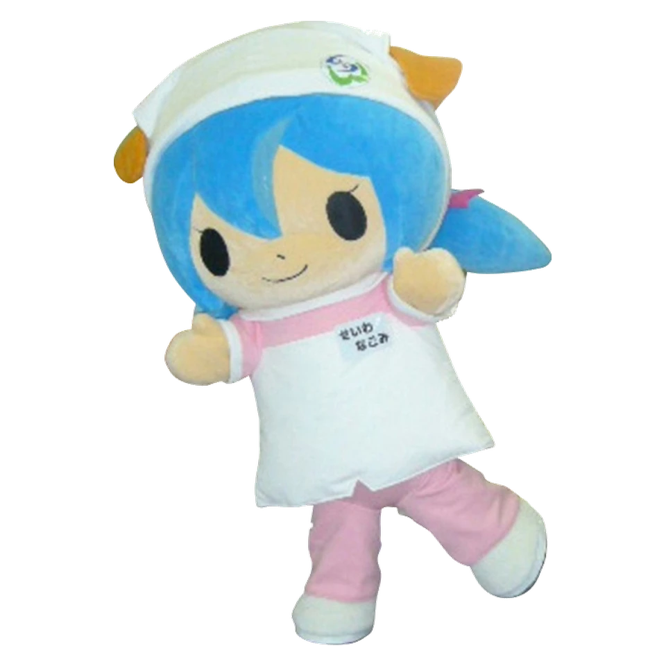 せいわ なごみちゃん