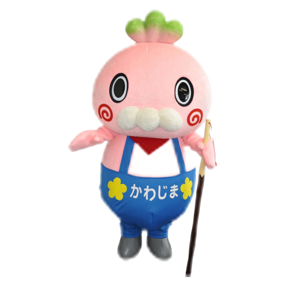 Kawabee