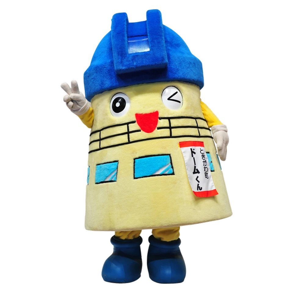 Dome-kun