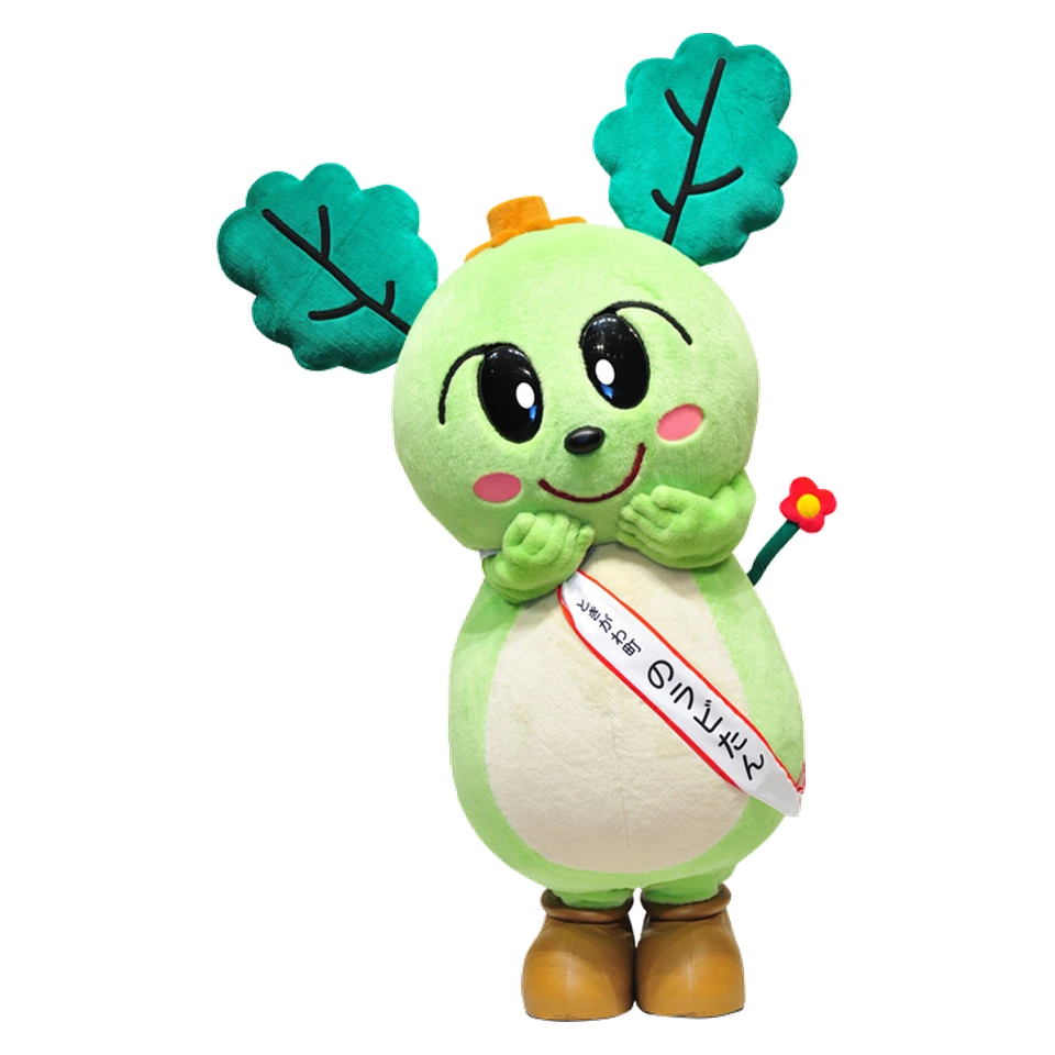 Norabitan