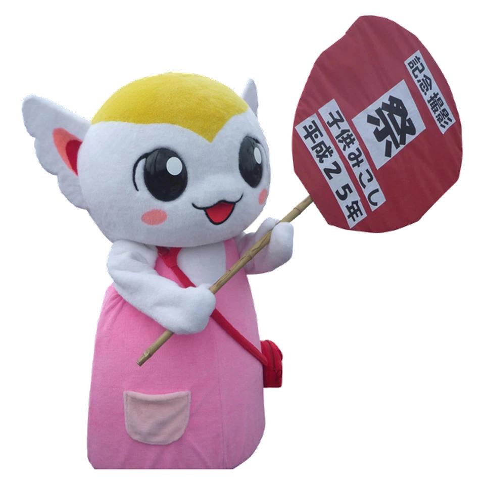 Minami-chan