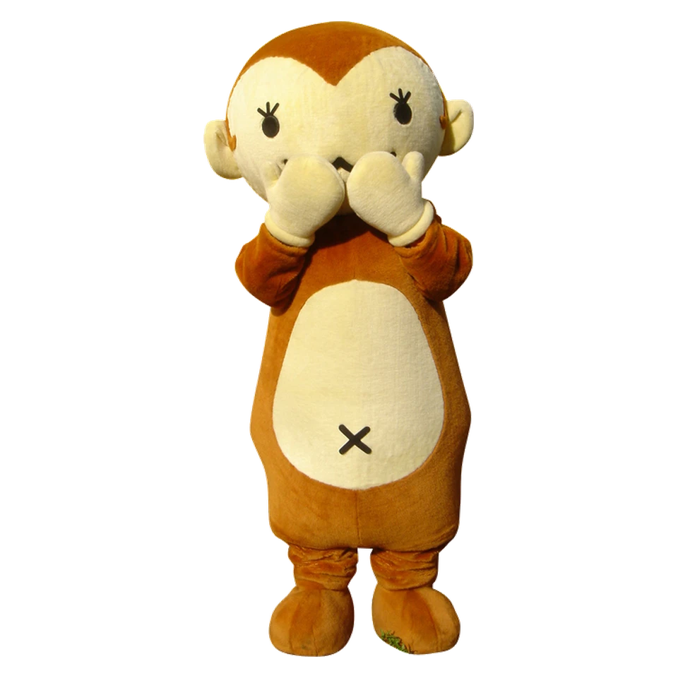 Moshimon-kun