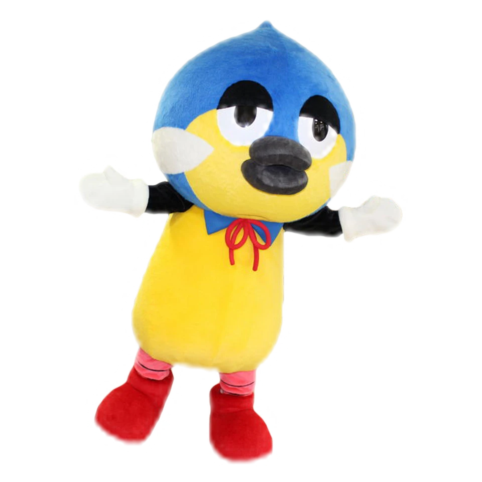 Fujibo