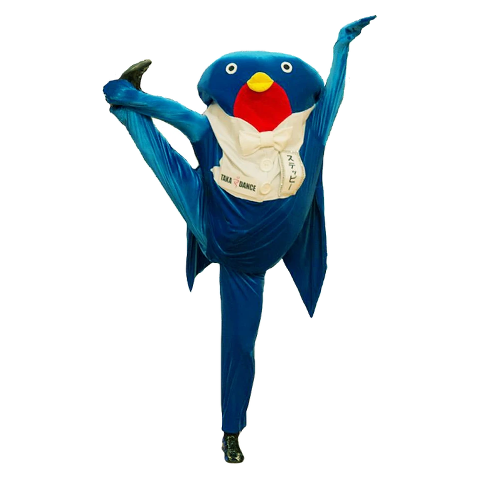 Steppy