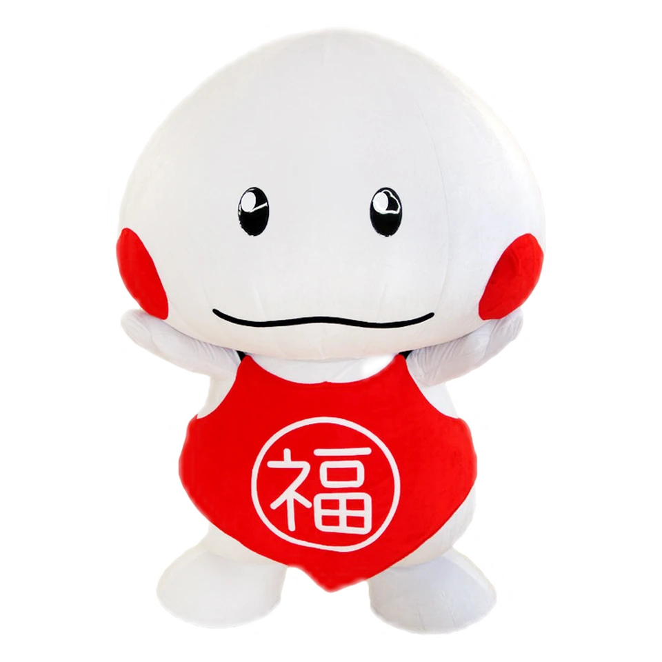 Topuku