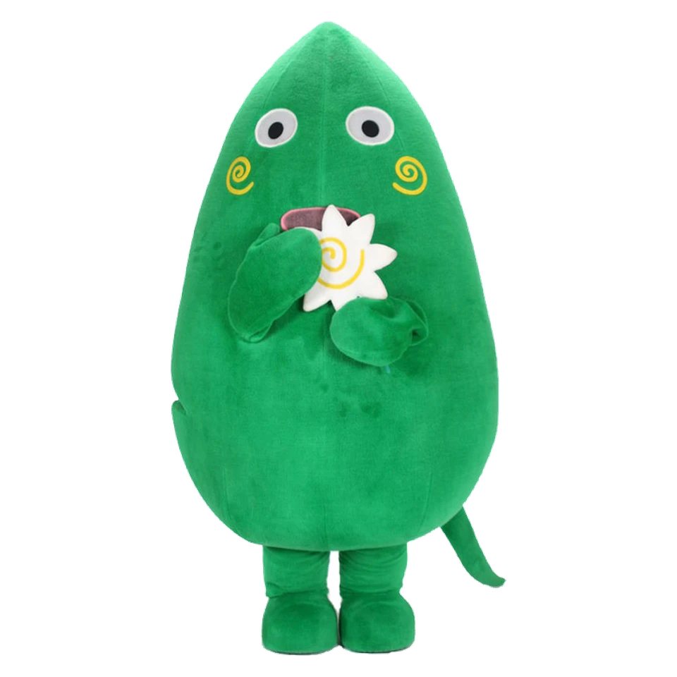 Yamaton