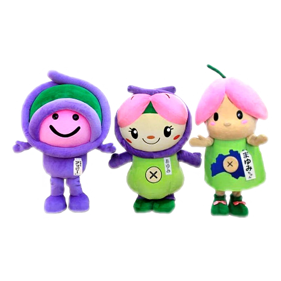 Appy, Ayumi, and Mayumi-chan