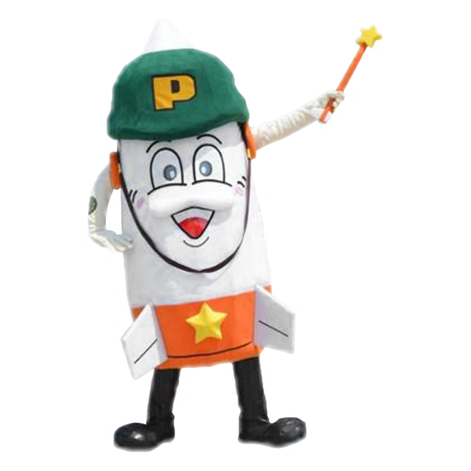 Pakku-san 《P-ta》