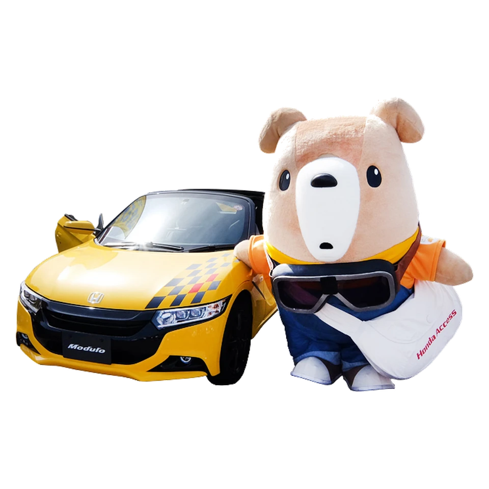Huckle Bear ~Kurutam~