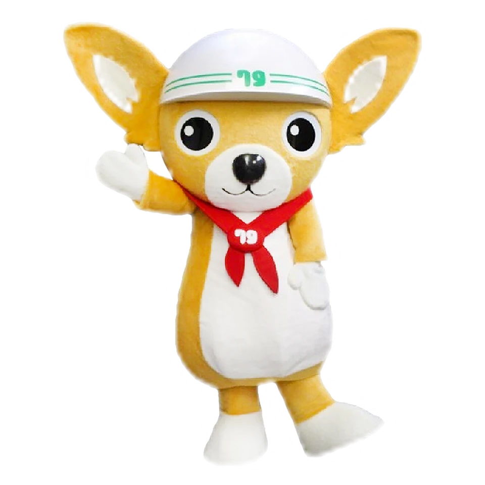 Tomekichi