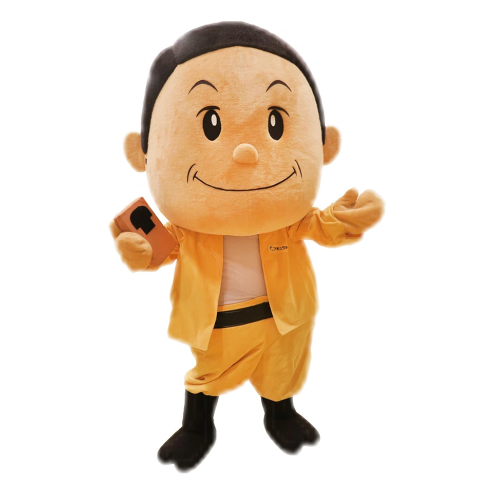President Kanna