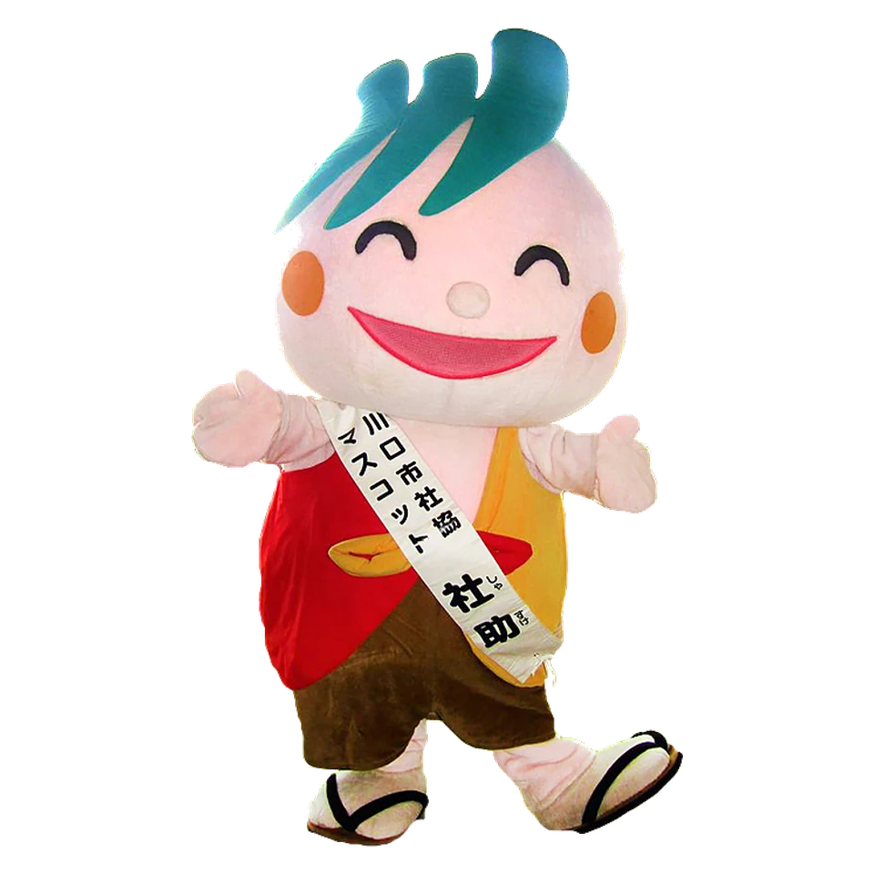 Shasuke