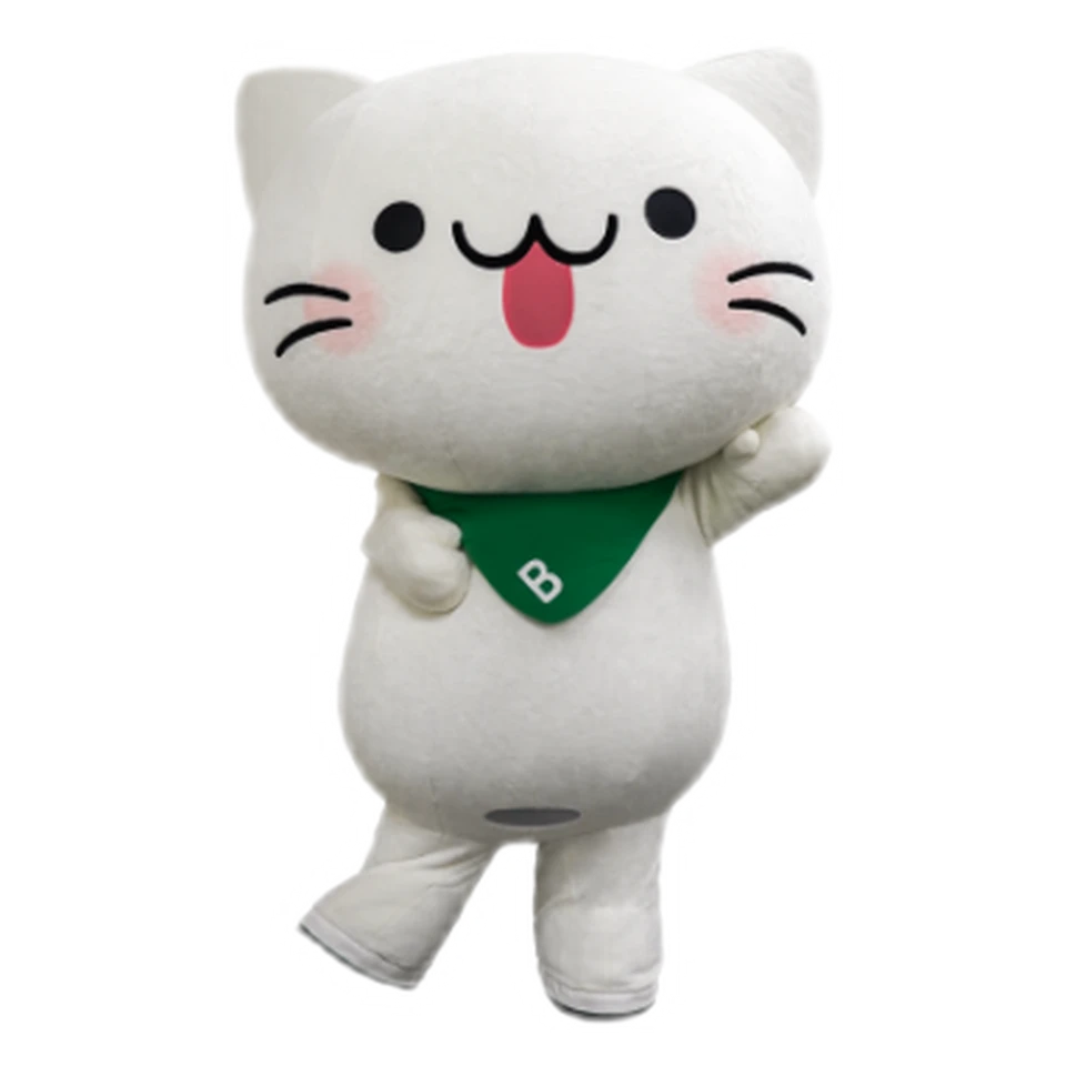 Berunyaa