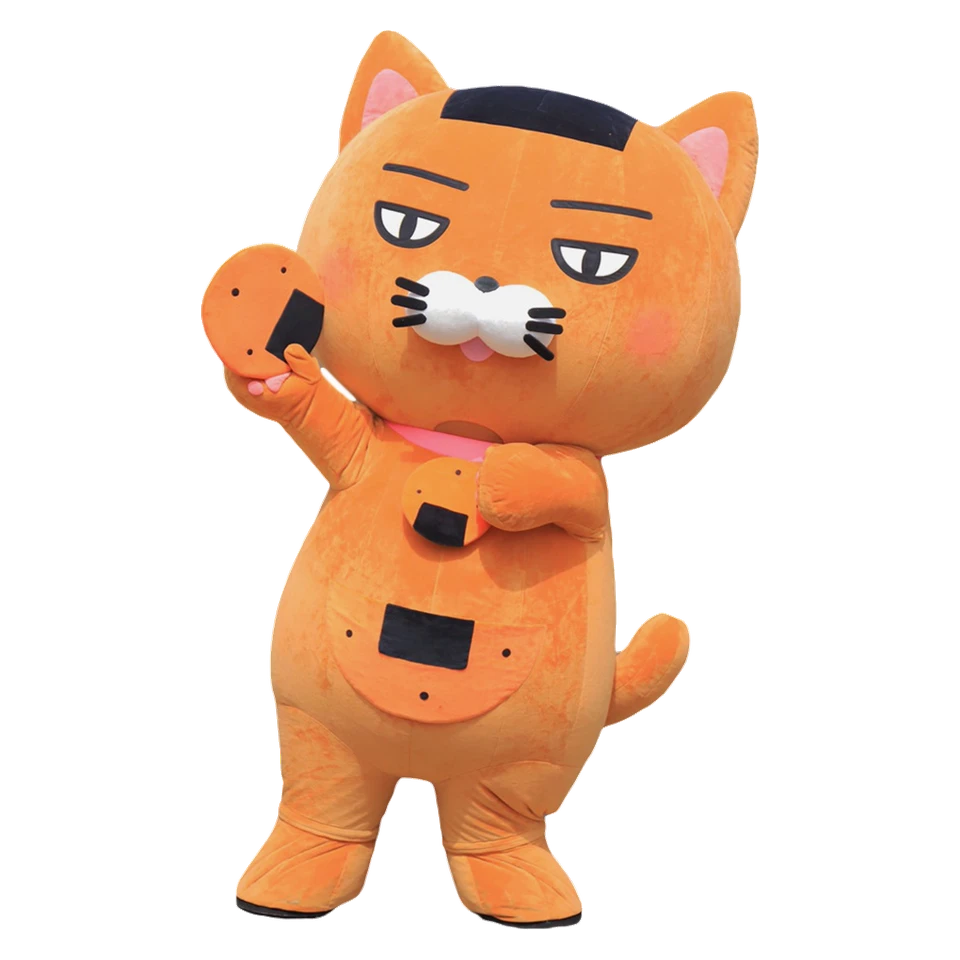 Sōkanyan
