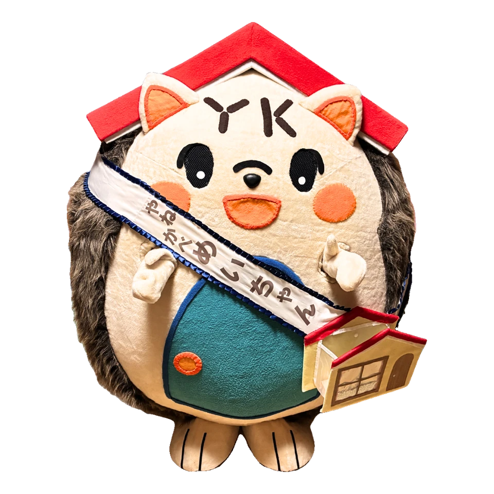やねかべめいちゃん