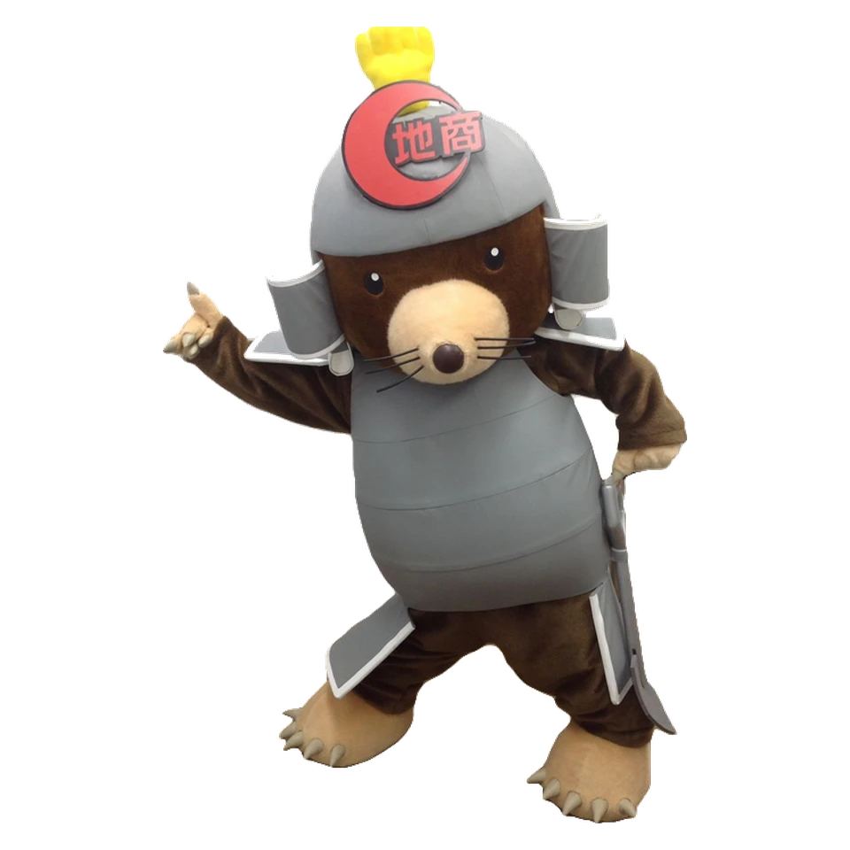 Strategist Dobo-kun