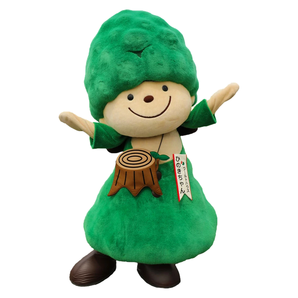 Hinoki-chan