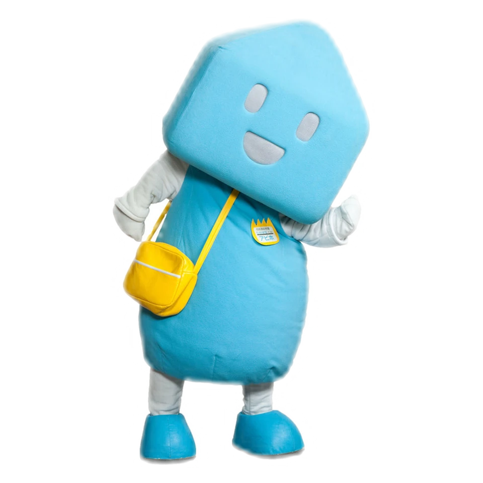 Abiho-kun