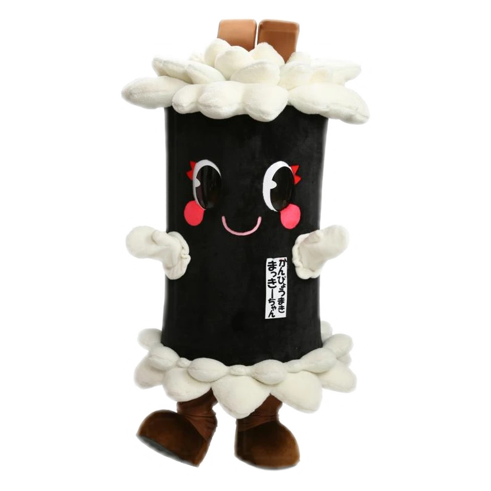 Kanpyō Makki-chan