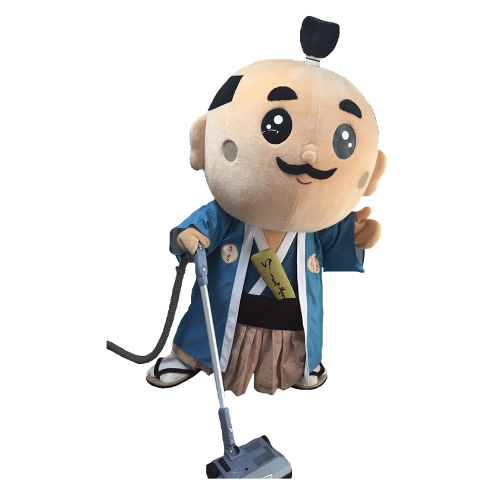 Iezumi-kun