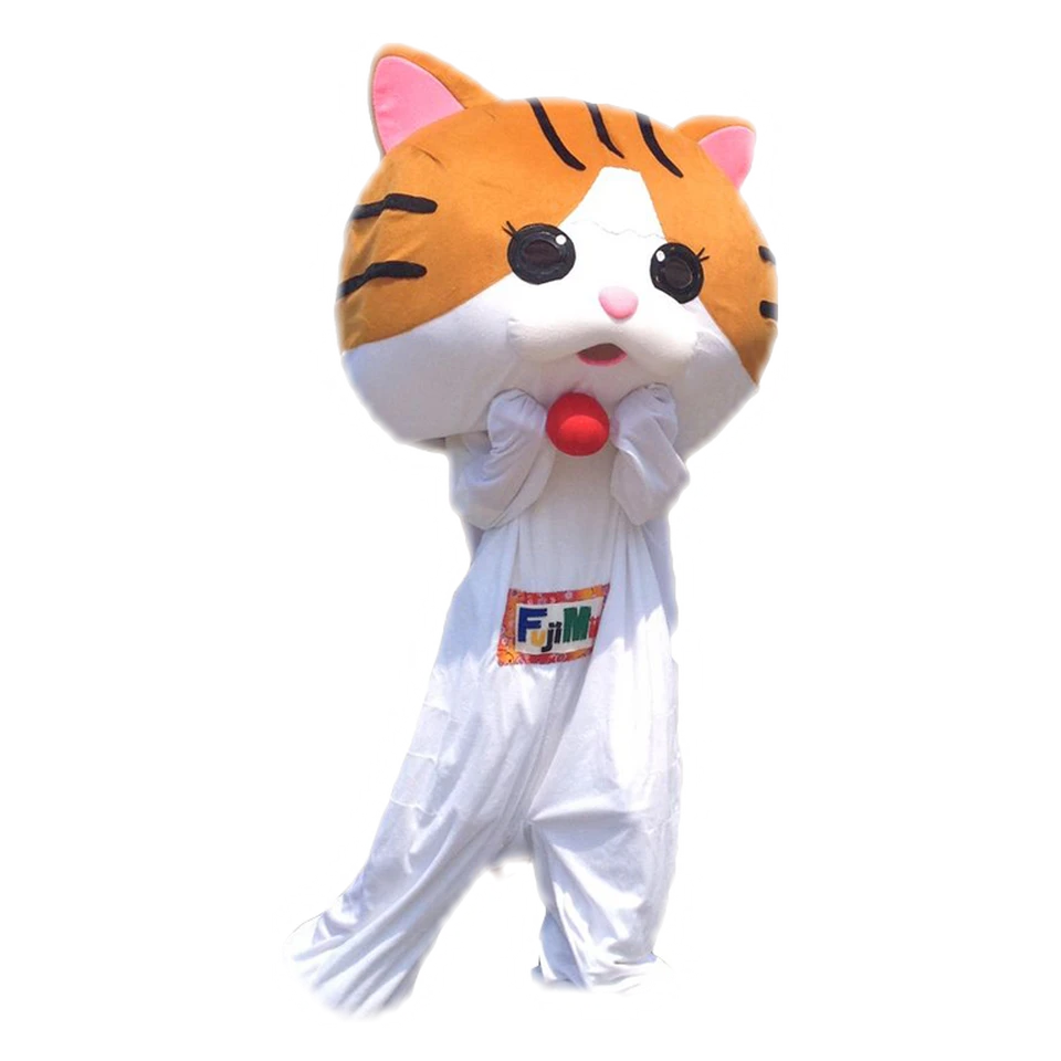 Fujimii