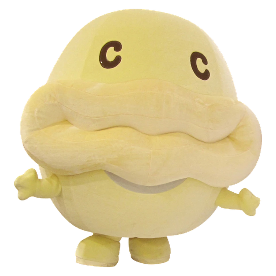 カフカくん