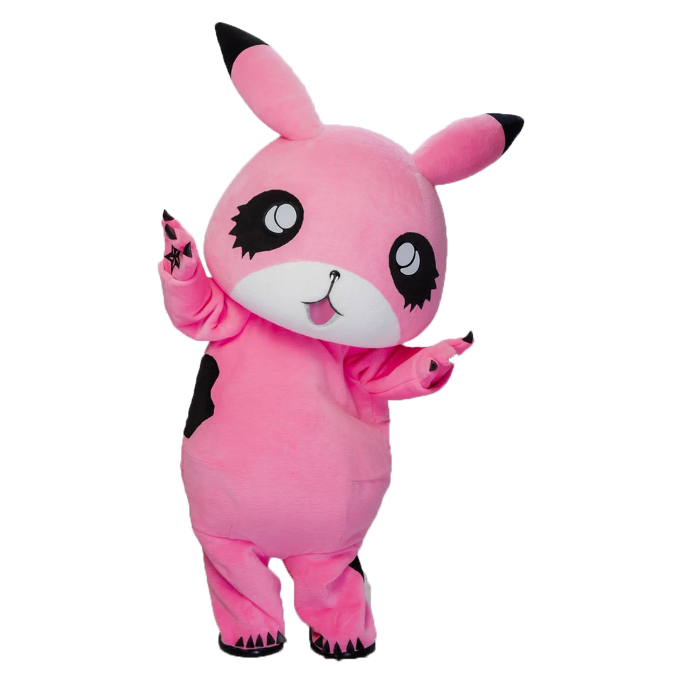 Pipankuu