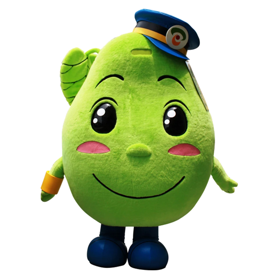 Kanpi-kun