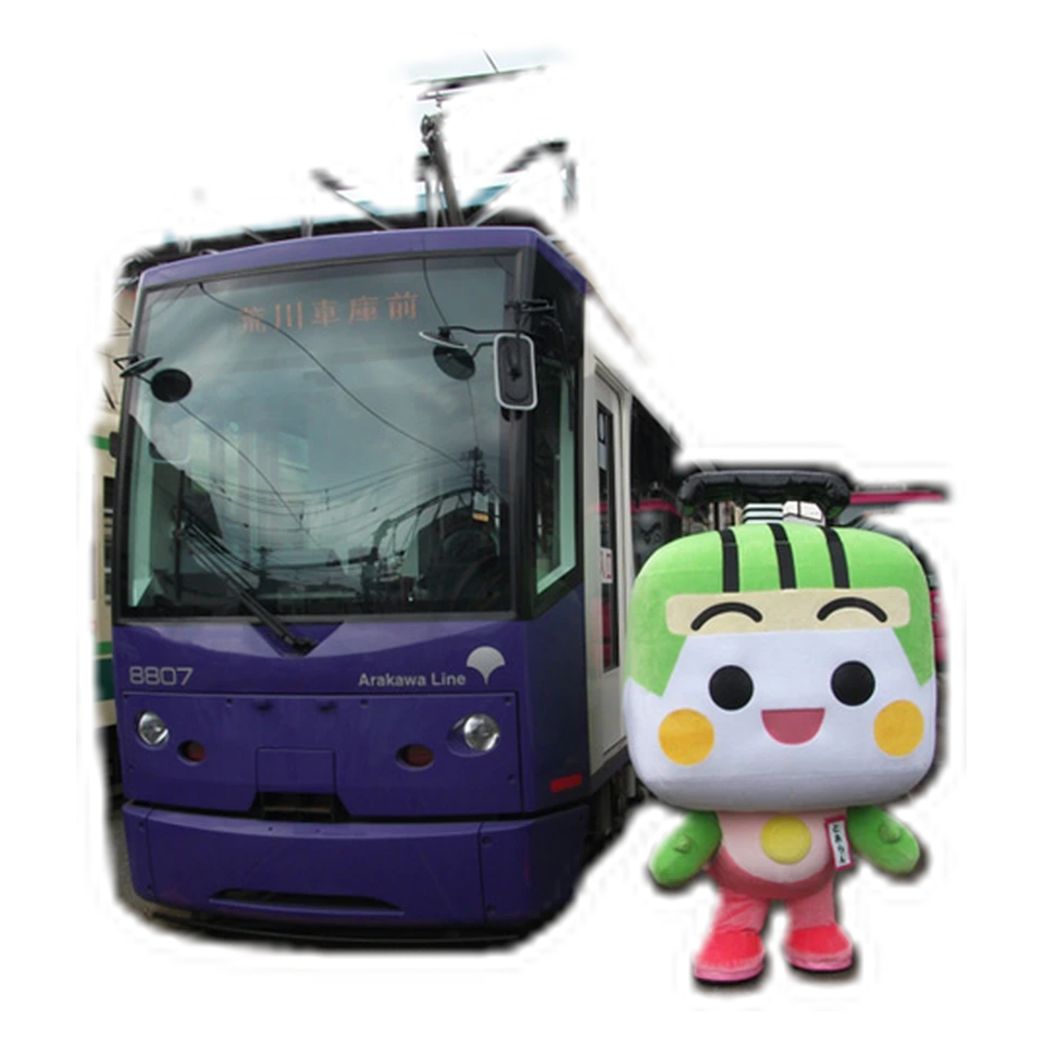 Toaran