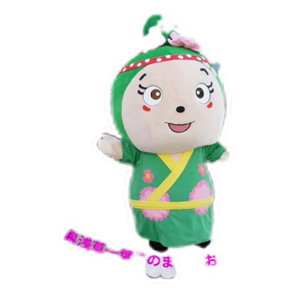 Okuasaka-chan