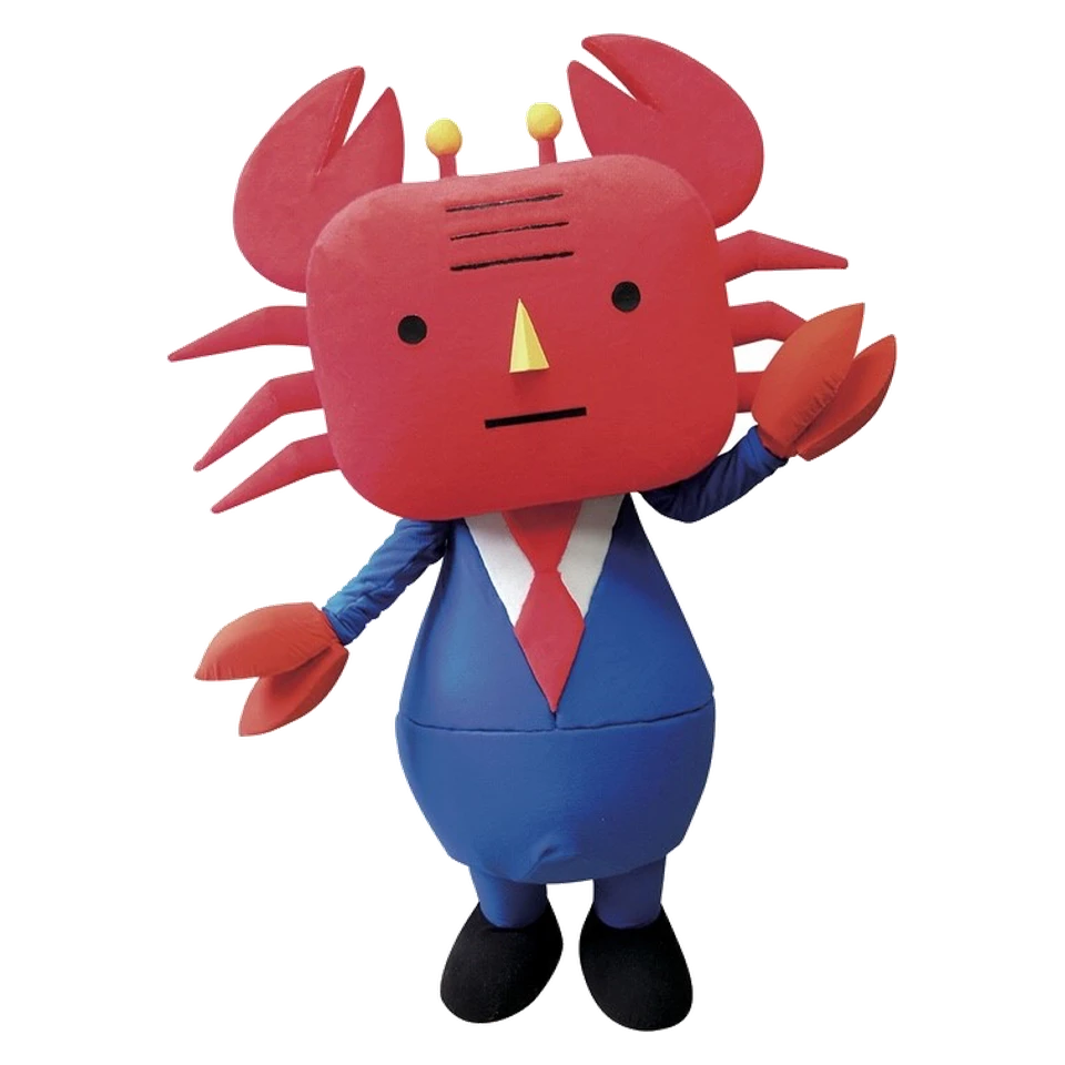 Department Manager Kani