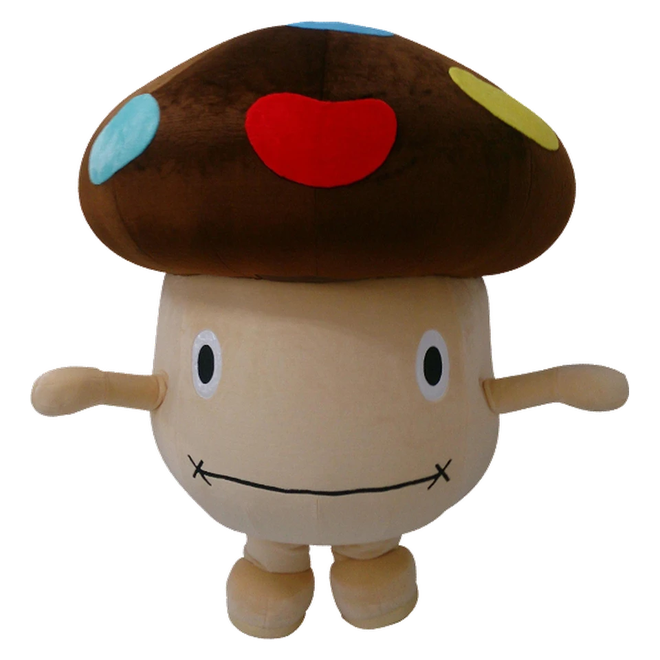 Dokomodake