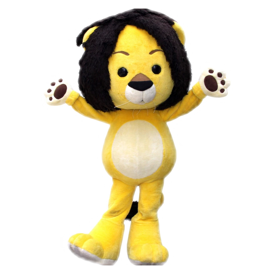 C.H.Lion Rag baby (Ragbebe)
