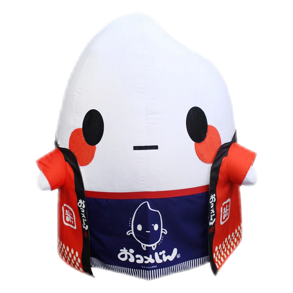 Okome-kun