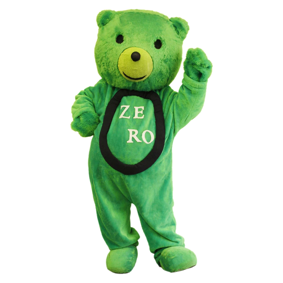 Zeronomikuma
