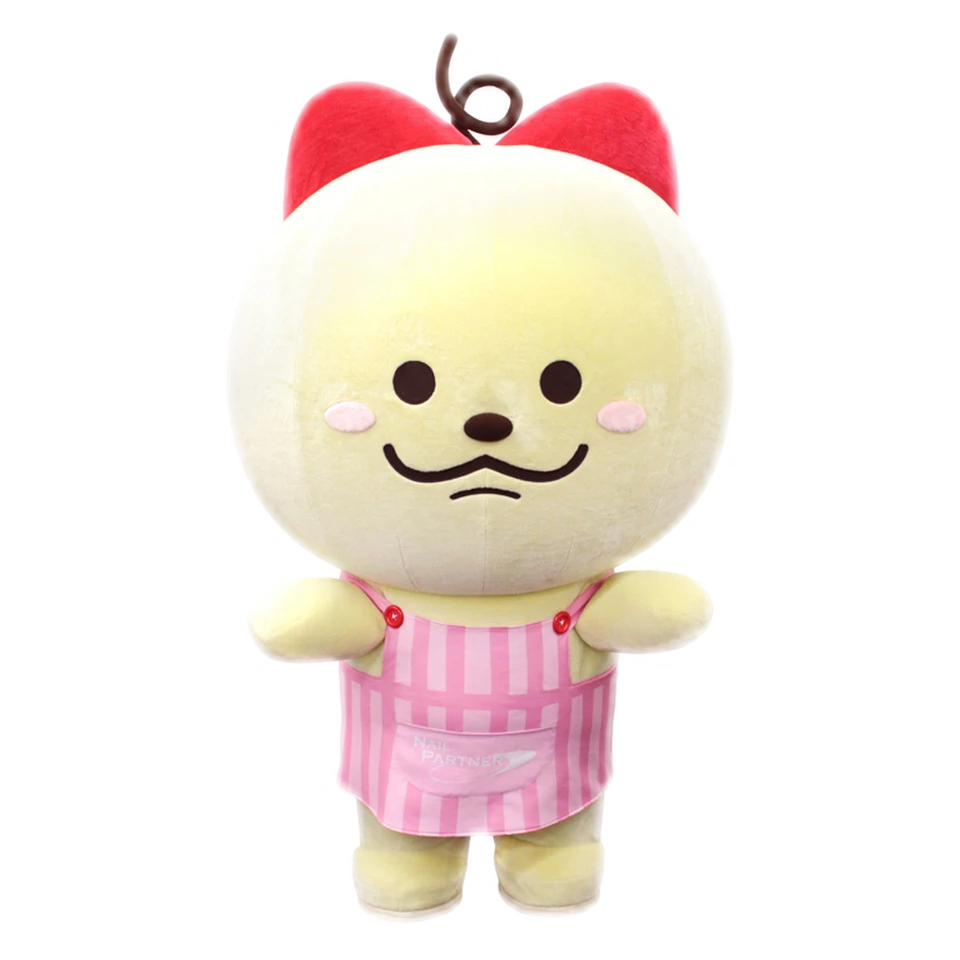 Fuyuyu