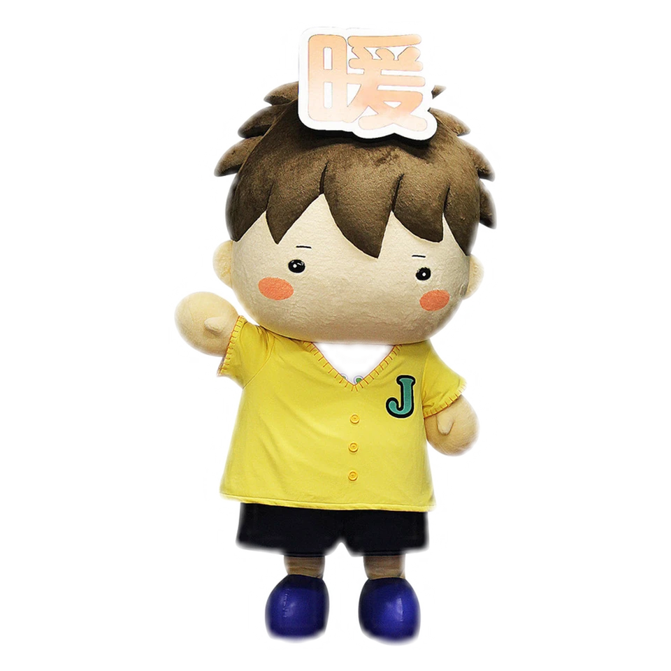 Jiwa-kun
